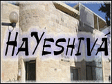 La Yeshiva